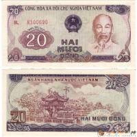 () Банкнота Вьетнам (Объединенный) 1985 год   ""   UNC
